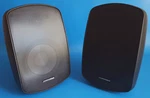 (2) Phoenix Gold IHS6B Indoor/outdoor Speakers - 25 To 100W & Mounting Brackets. Fixed Price $104.96.