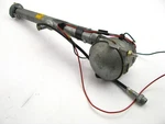 New Unboxed Missing Cover Oem Ford E4AF-18850-AA Power Antenna. Fixed Price $134.96.