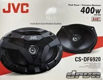 New Jvc CS-DF6920 6"X9" 2-WAY Coaxial Car Audio Speakers (pair) 6X9. Fixed Price $79.00.