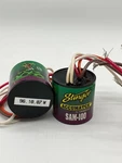 Stinger Linear Magnetic Coupler SAM-100 High Performance Car Audio. Fixed Price $54.95.