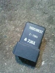 91 Pontiac Grand Prix Se Coupe 2.8 Relay Antenna 10059832. Fixed Price $28.20.