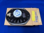 Ford Genuine Nos Stereo Radio Speaker E0ZZ-18808-B. Fixed Price $55.00.