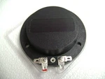 Replacement Diaphragm For Eminence, Yamaha, Carvin, Sunn, Drivers PSD2002-16 Ohm. Fixed Price $27.99.