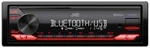 Jvc KD-X280BT Bluetooth Digital Car Media Receiver Single Din Am/fm Radio. Fixed Price $89.95.