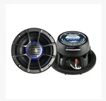 Audiopipe APMPT830LD 8" Marine Coaxial Speakers 2-WAY 500W Pair With Led Lights. Fixed Price $189.00.