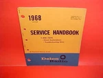 1968 Chevelle Chevy Ii Buick Riviera Oldsmobile 442 Delco 8-TRACK Service Manual. Fixed Price $39.99.