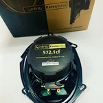 New Box, Old School Infinity Kappa Series 572.1CF Two-way Auto Loudspeaker. Fixed Price $199.95.