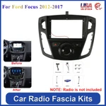 9" Din Car Stereo Radio Fascia Plate Panel Frame Kits Ford Focus 2012-2017. Fixed Price $34.93.