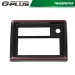 Fit For 81-88 El Camino Monte Carlo Ss Radio Face Plate Black With Red Trim. Fixed Price $36.88.