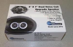 Custom Autosound 3015DVC - 5" X 7" Dual Voice Coil 140 Watt Stereo Speaker. Fixed Price $69.95.