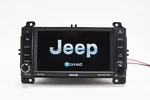 Jeep Grand Cherokee Navigation Screen Radio Receiver Tested Oem 2011 - 2013. Fixed Price $249.99.