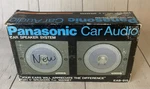 Vtg Nib Panasonic Car Audio System EAB-911 Two 5" Magnet. Fixed Price $79.99.