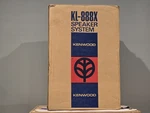 Kenwood KL-888X Speakers Pair New Box 1979 Japan Vintage 5-WAY 15" Audiophile. Fixed Price $1000.00.