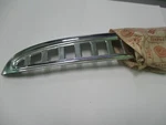 Austin Healey 3000, BT7, BJ7, BJ8 Bonnet Air Intake Grille AHB9005, Bmc, Nos. Fixed Price $366.72.