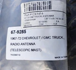Reproduction 67-72 Chevrolet / Gmc Truck Telescopic Chrome Radio Antenna. Fixed Price $72.00.