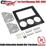 Ford Mustang Hvac Controls 1987-89 Radio Relocation Double Din Trim Bezel. Fixed Price $42.99.